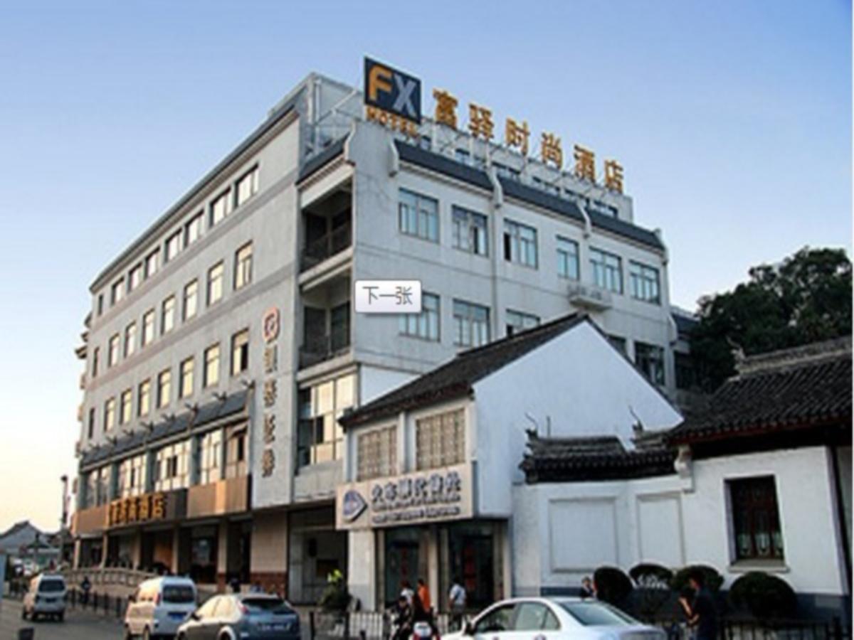 Fx Hotel Guan Qian Suzhou Suzhou  Buitenkant foto