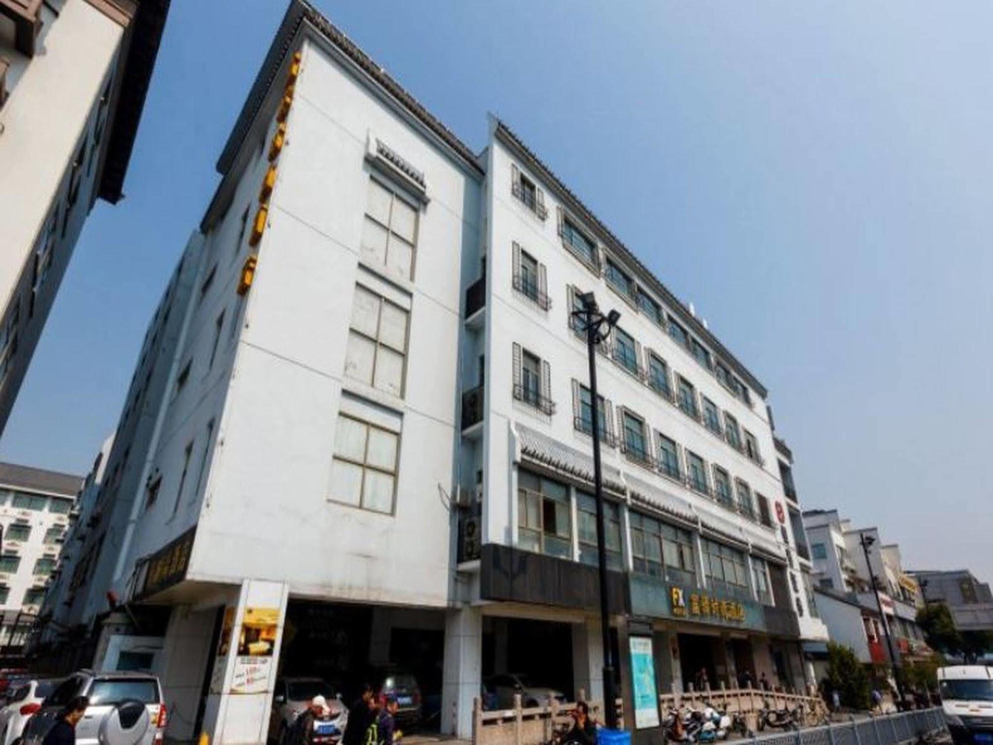 Fx Hotel Guan Qian Suzhou Suzhou  Buitenkant foto