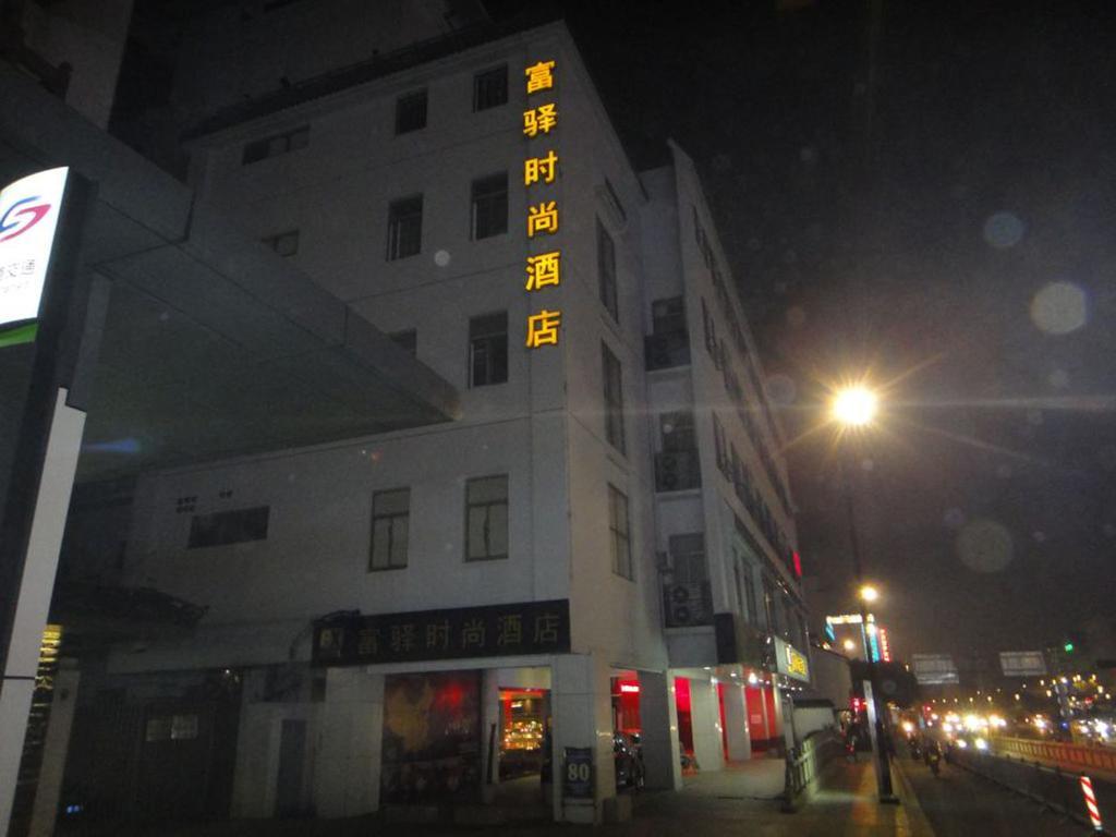 Fx Hotel Guan Qian Suzhou Suzhou  Buitenkant foto