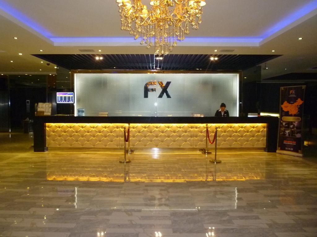 Fx Hotel Guan Qian Suzhou Suzhou  Buitenkant foto